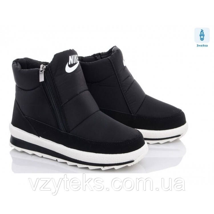 Дутики жіночі оптом Україна, фото 1