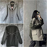 Жіночий піджак бомбер оверсайз,вітрівка, розмір єдиний, підійде орієнтов. до 56р., див.заміри в описі