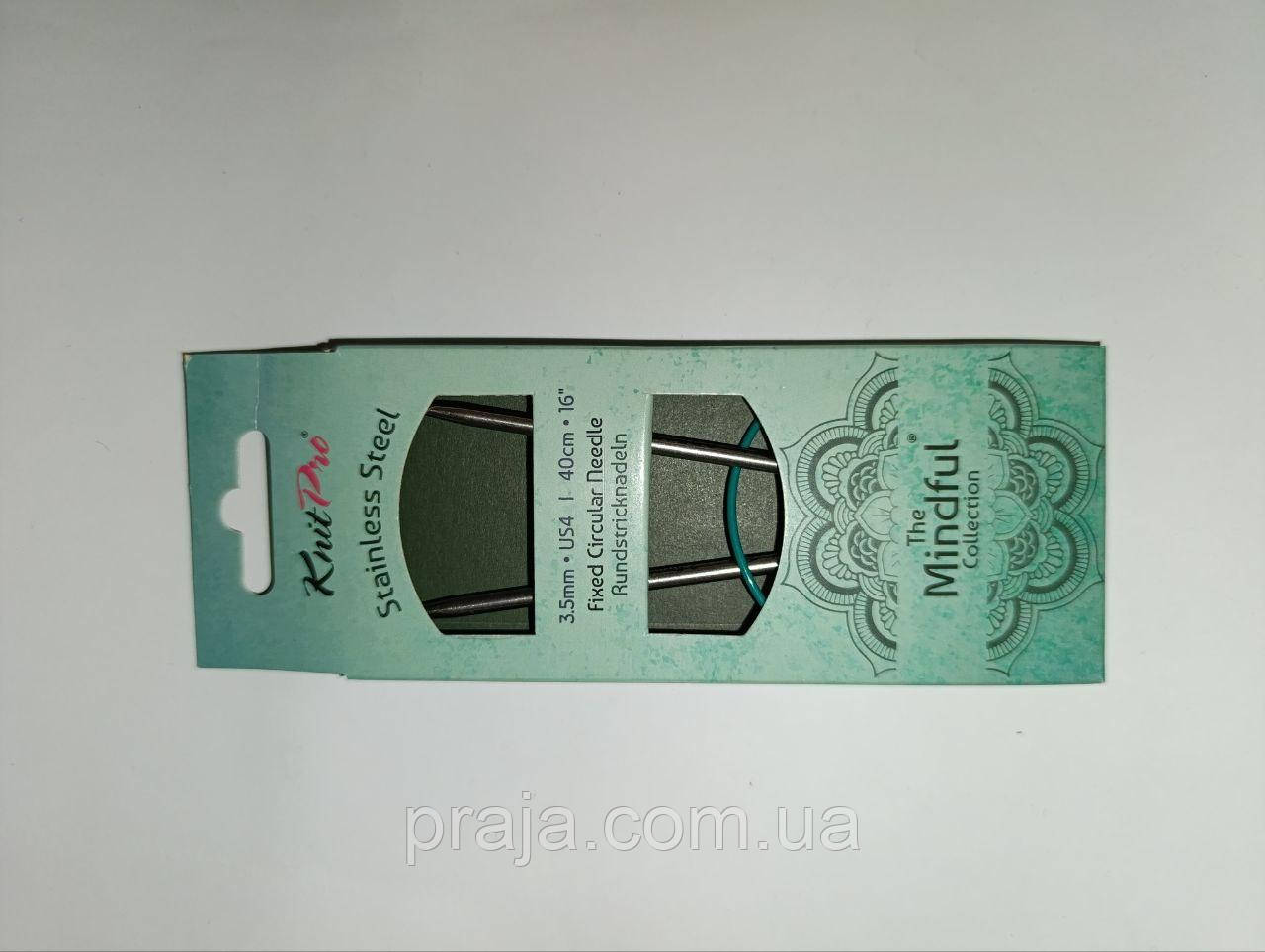 Спиці Кругові 40 см Mindful Collection KnitPro 3.5мм, фото 1