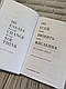 Книга "101 есей, який змінить ваше мислення" Бріанна Вест, фото 4