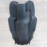 Пластик перед ногами Race, VM50QT-12D, фото 2