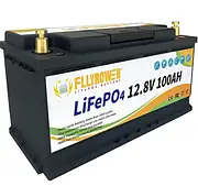 Акумулятор