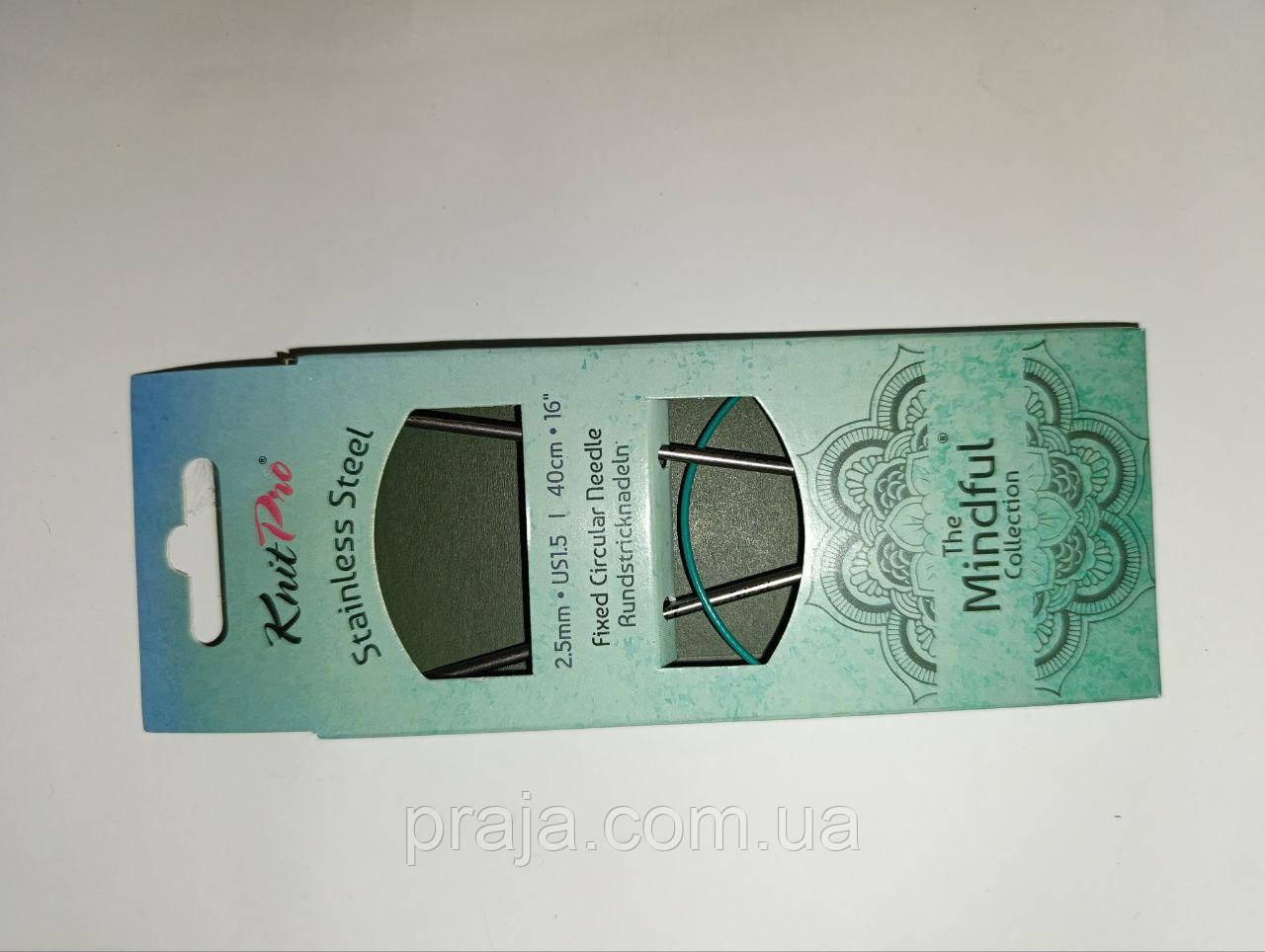 Спиці Кругові 40 см Mindful Collection KnitPro 2.5мм, фото 1