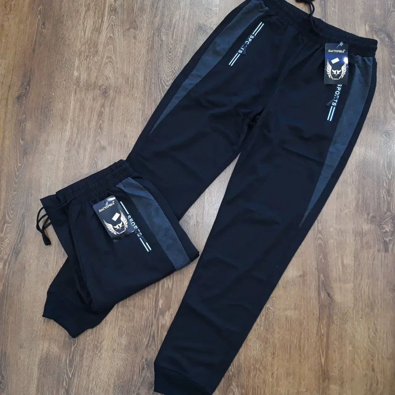 Спортивні штани чоловічі "Ластівка" (5XL/56-58), фото 1