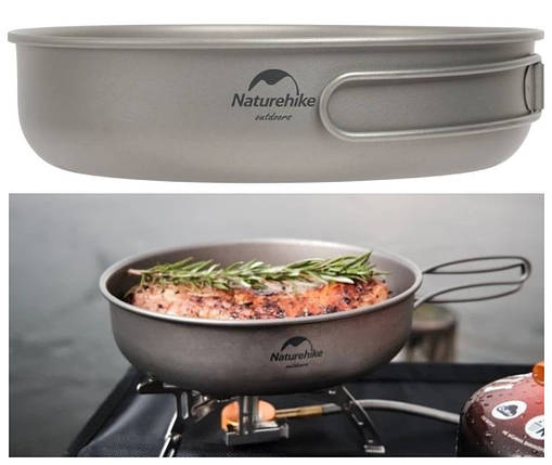 Туристична титанова сковорідка з ручкою Naturehike NH18T010-A, 17 см (Grey), фото 1