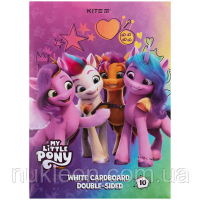Популярний! Білий картон Kite A4 My Little Pony 10 аркушів (LP24-254) - Краща якість тільки на Nukleon.com.ua