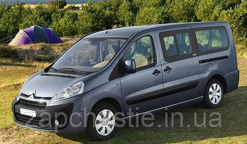 Коробки передач Citroen Jumpy zapchastie.in.ua