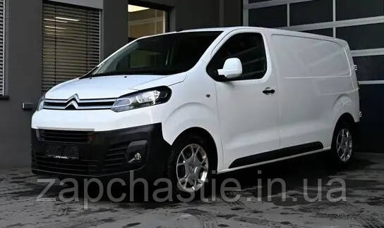 Коробки передач Citroen Jumpy zapchastie.in.ua