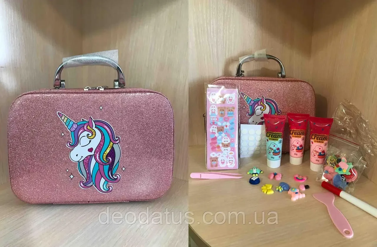 Набір для дівчаток Cream Guka Set в саквояжі L5274 Набір для створення прикрас брелки підвіски браслети