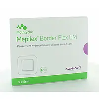 Mepilex Border Flex EM  5x5 - самофіксуюча силіконова гідропориста пов'язка .