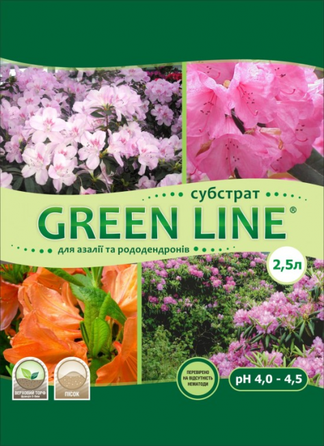 Субстрат для Азалій Грін Лайн 2,5 л, фото 1