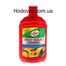 Автошампунь Turtle Wax Hot Wax Гарячий віск 0.5 л
