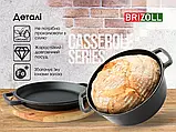 Каструля чавунна Brizoll 4 л з кришкою-сковородою, фото 9