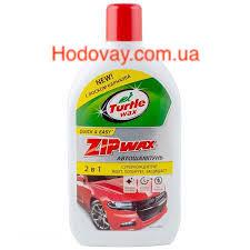 Автошампунь Turtle Wax Zip Wax 1 л