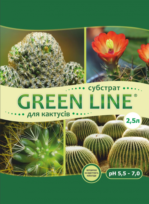 Субстрат для кактусів Грін Лайн 2,5 л