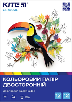 Папір кольор. А4 двостор. 12арк./12кольор. Kite Classic №K-287/Kite/(50)