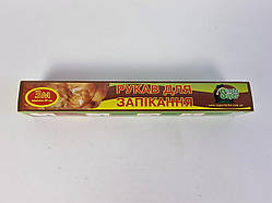 Рукав для запікання в коробці 3 метри Супер торба (1 рул)