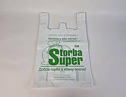 Пакет майка поліетиленова кодак №2 (38*60)"Фірмовий" (100 шт)