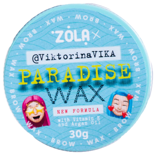 Віск для брів Zola with Viktorina Vika Paradise Wax with Vitamin E and Argan Oil, 30 грам