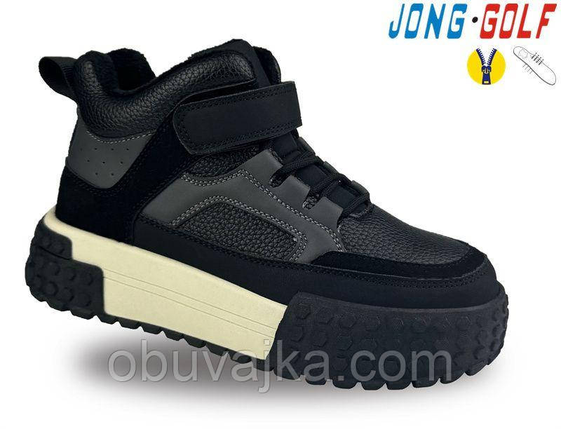 Черевики для хлопчиків від Jong Golf Демісезонне взуття 2024 (32-37)