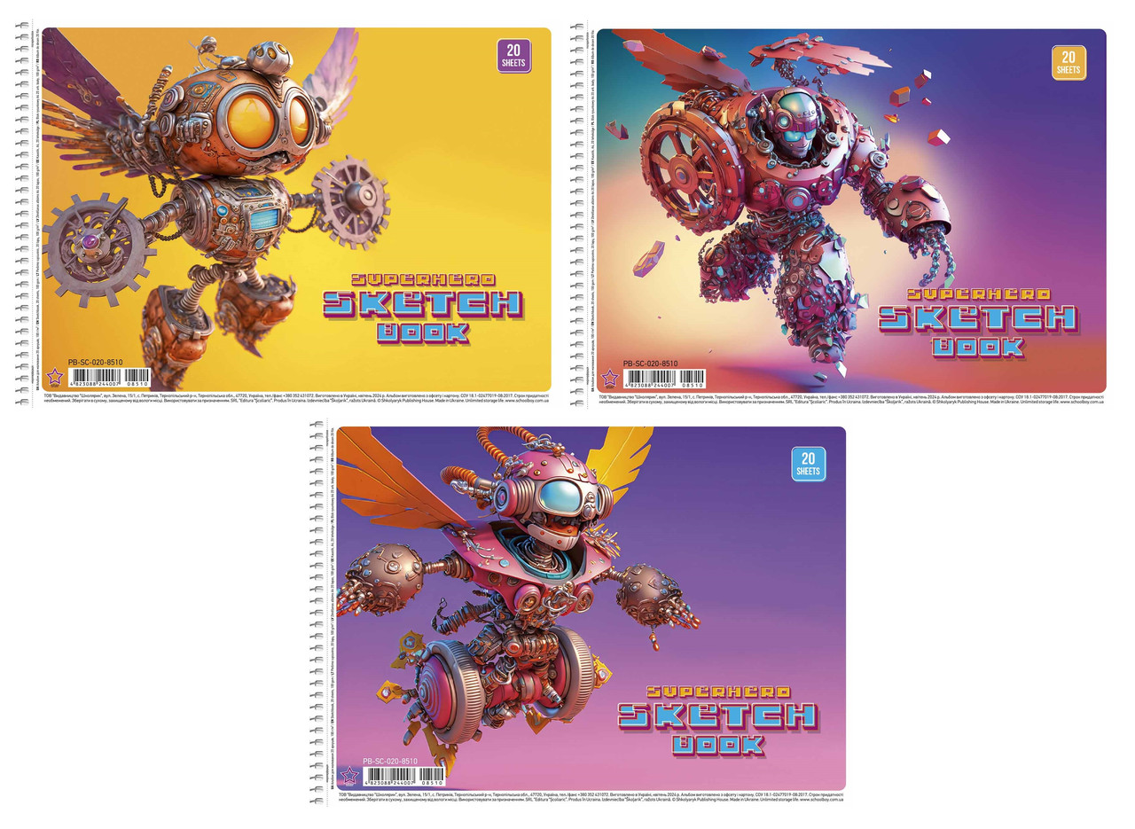 Альбом для малювання А4 20 арк спіраль 100 г/м2 УФ лак 8510 STAR Асорті хл, фото 1
