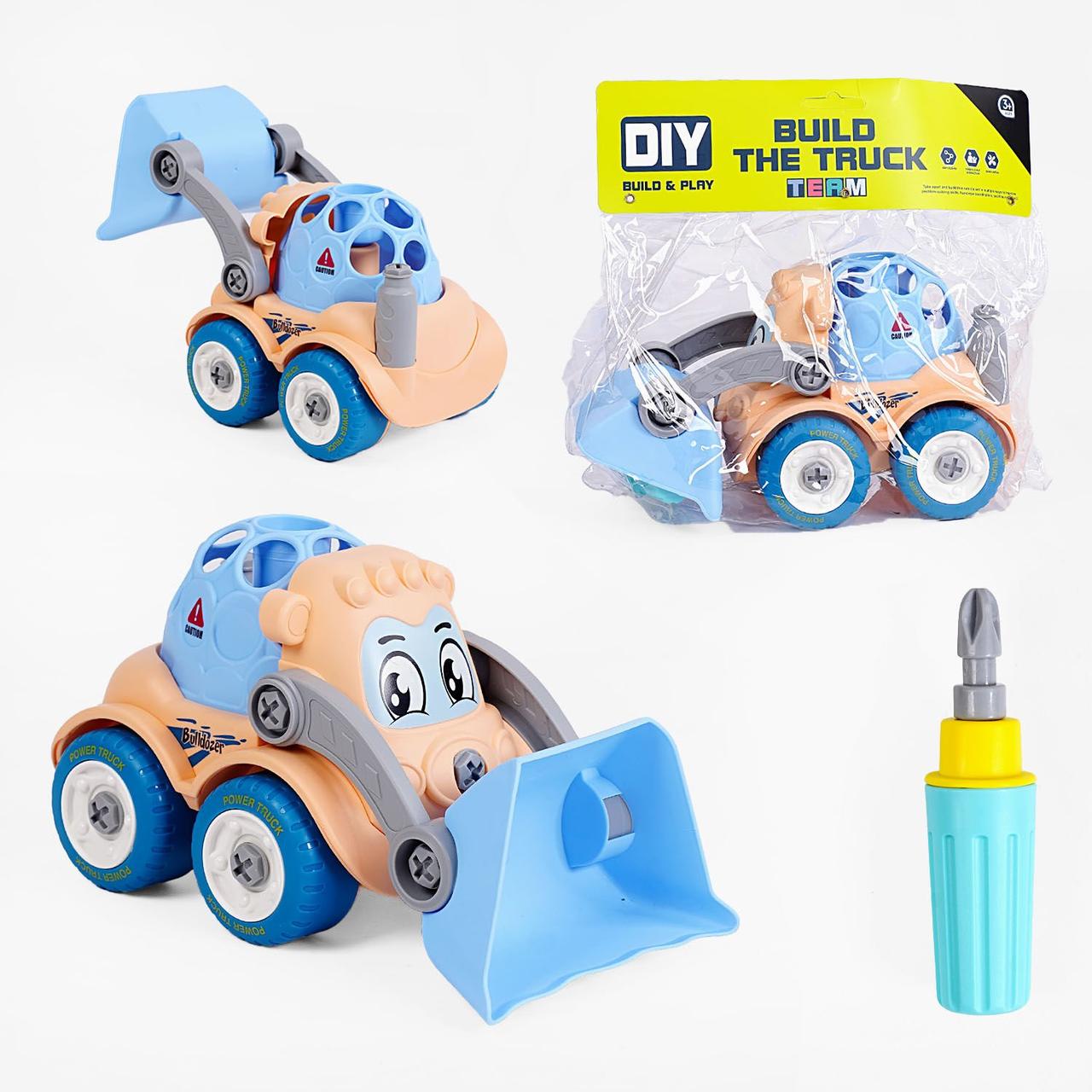 Машинка 134 A2 “Екскаватор”, викрутка