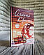 Набір 23 книг Агата Крісті. Книги на подарунок (кольорова обкладенка), фото 2