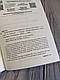 Набір 23 книг Агата Крісті. Книги на подарунок (кольорова обкладенка), фото 6