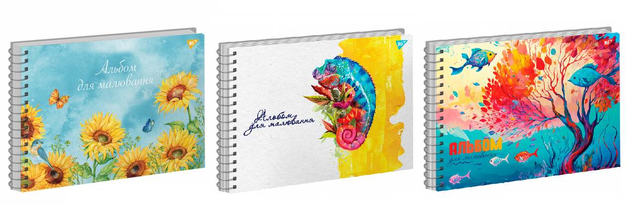 Альбом для малювання А4 20 арк спіраль 120 г/м2 гібрид лак Асорті уні, фото 1