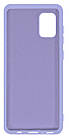Чохол Silicone case Camera Protective для Samsung M31S (13) ліловий Lilac, фото 3