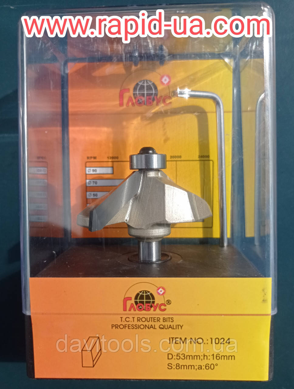 Фреза ГЛОБУС 1024 D53 d8 кромочная конусна, фото 1