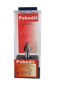 Фреза Pobedit d8 D13 h11 O60 пазова V-подібна (1004 d8 D13-60)