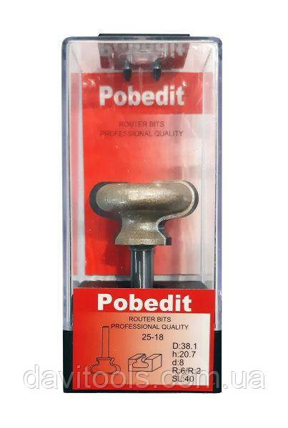 Фреза для євроручок D-38,1 мм Pobedit P-2518-381, фото 1