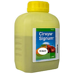 Сігнум фунгіцид 10 г на вагу, Basf