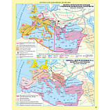 7 клас НУШ. Атлас. Історія середніх віків, Картографія, фото 2