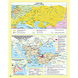 7 клас НУШ. Атлас. Історія середніх віків, Картографія, фото 3