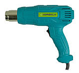 Професійний будівельний фен VORSKLA ПМЗ 2000/2 Технічний фен із двома режимами, Термофен, фото 3