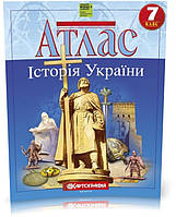 7 клас НУШ. Атлас. Історія України, Картографія