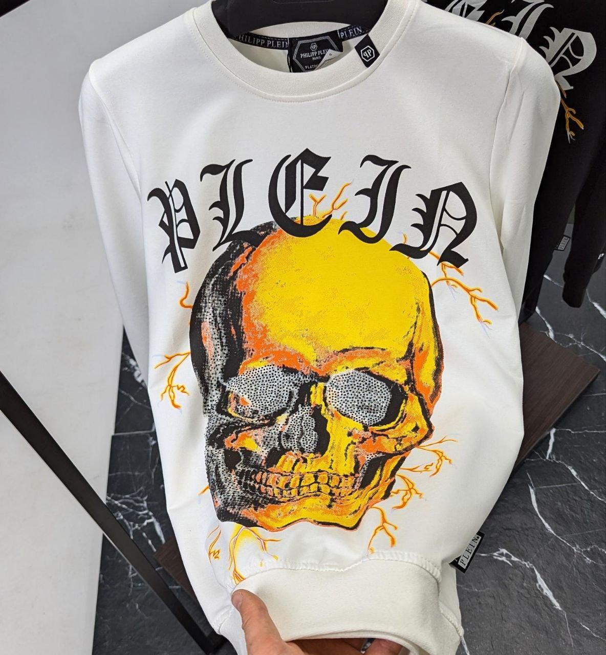 Чоловіча кофта світшот Philipp Plein CK8437 біла, фото 1