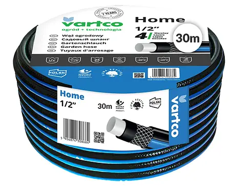 Полив газону набір Agaplast Home Medium 30, фото 1