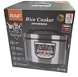 Електрична мультиварка-рисоварка RAF з антипригарною чашею 5л 900Вт R-178G, фото 7