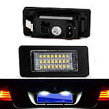 LED підсвітка номера для BMW (2 шт) — E39, E60/E61, E70, E90/E91/E92/E93, F11, F15, F25, F30/F31/F32, фото 3