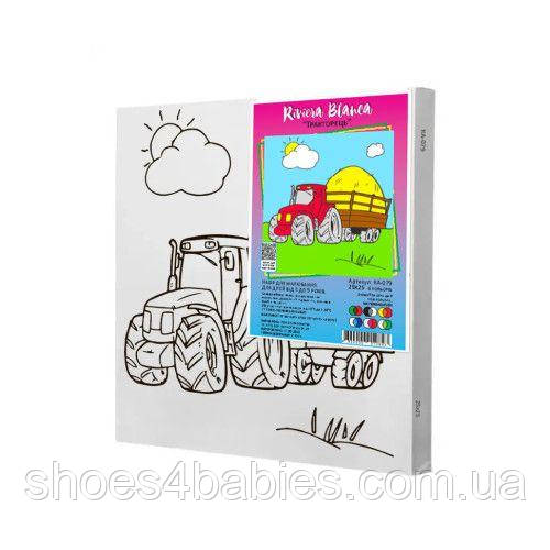 Дитячий набір для розпису "Трактор", 25х25 см