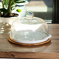 Тортовниця з кришкою кондитерська Ø 290 мм підставка для торта капкейків тістечок