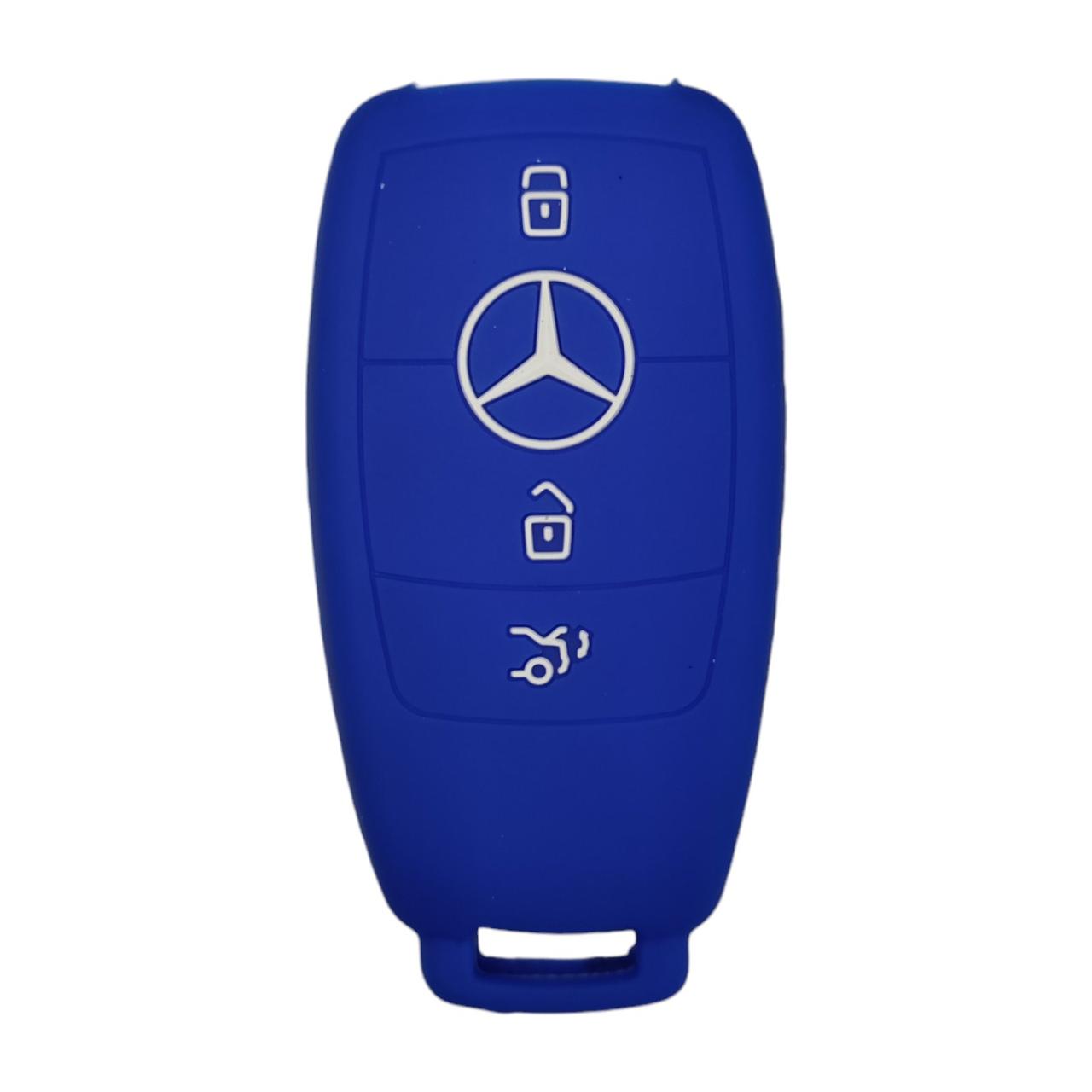 Чохол для ключа Mercedes-Benz