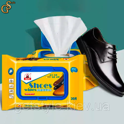 Серветки для чищення взуття Shoes Wipes 30 шт.