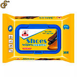 Серветки для чищення взуття Shoes Wipes 30 шт., фото 3
