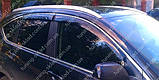 Вітровики вікон Хонда СРВ 4 (дефлектори бічних вікон Honda CR-V 4), фото 2