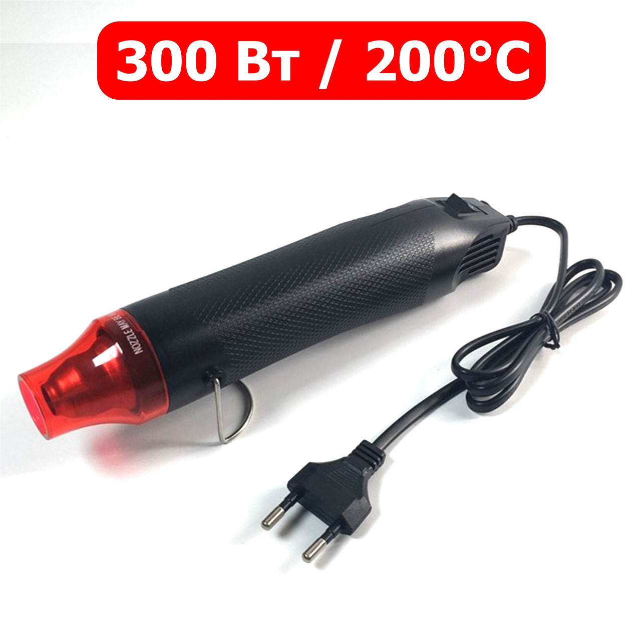 Багатофункціональний термофен - рукоділля, термоусадка, ембосинг - 300 Вт - black, фото 1