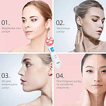 Мікрострумовий масажер для обличчя Swan Beauty Y-618R з функцією EMS RF та LED мікроструми з ефектом ліфтингу білий, фото 4